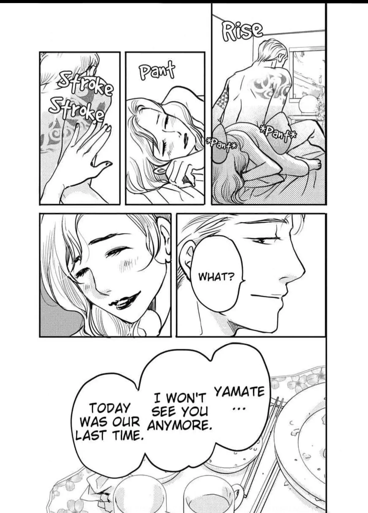 Read Womb Romance chapter 13 image 5 on Lezhin