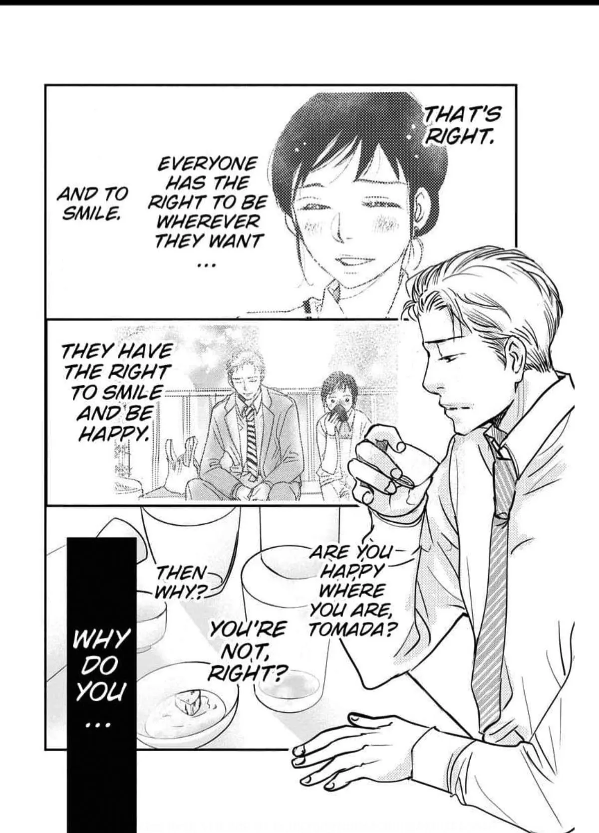 Read Womb Romance chapter 14 image 12 on Lezhin