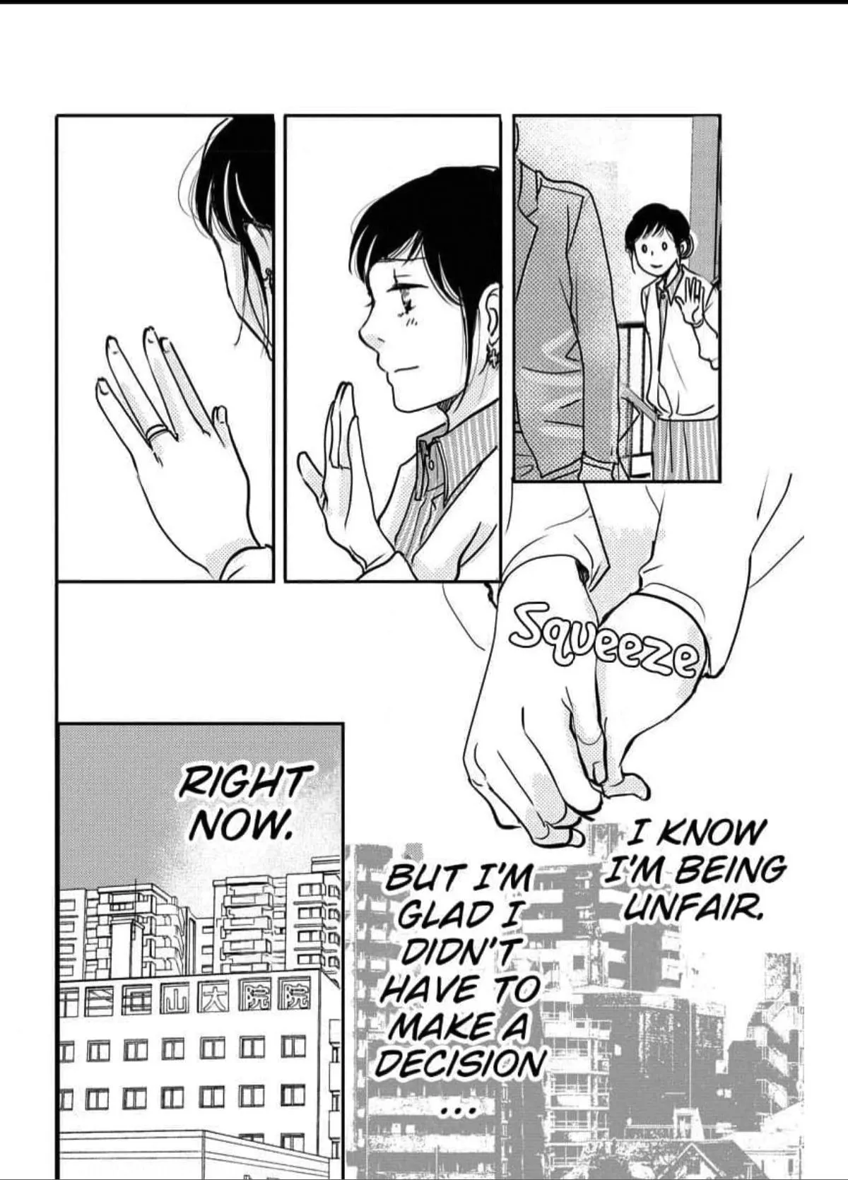 Read Womb Romance chapter 14 image 6 on Lezhin
