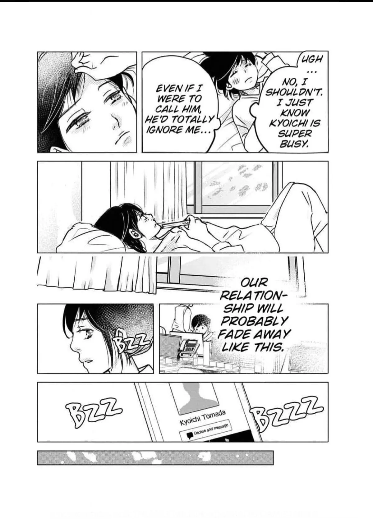 Read Womb Romance chapter 15 image 12 on Lezhin