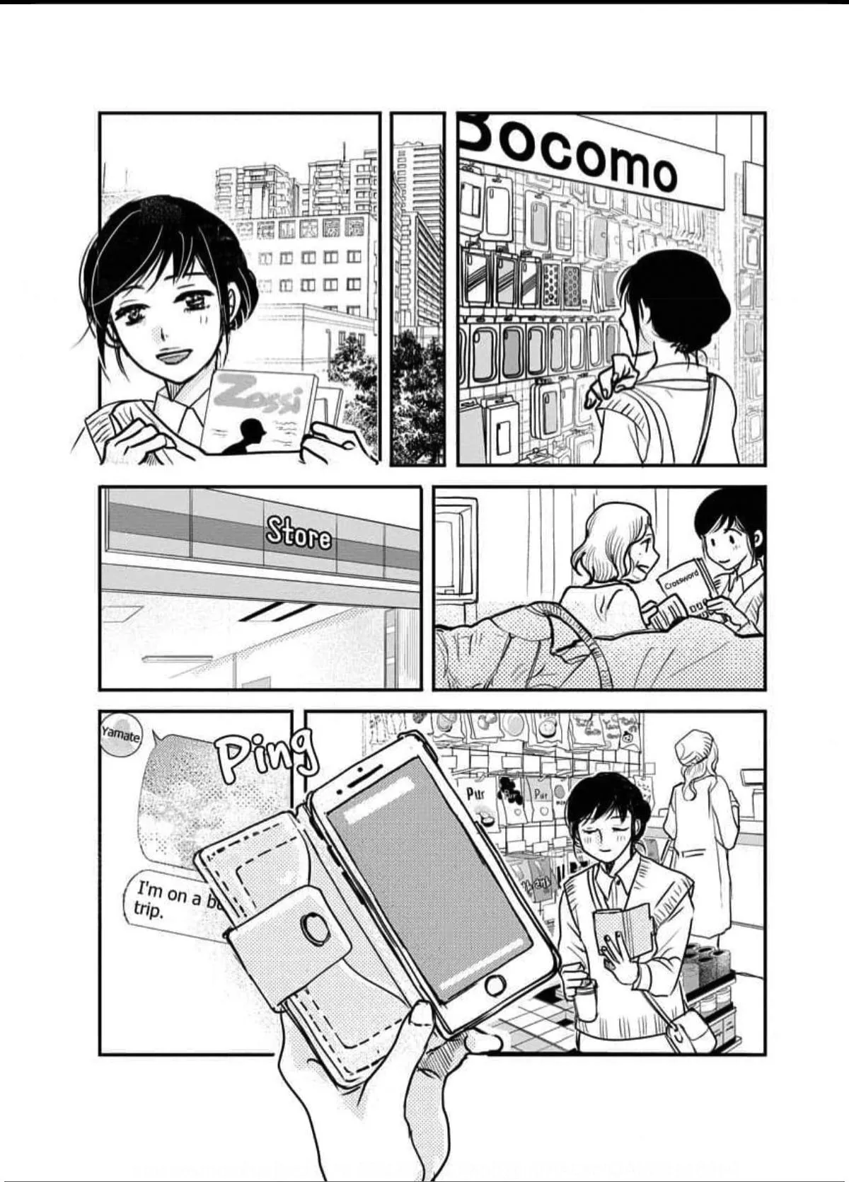 Read Womb Romance chapter 15 image 24 on Lezhin