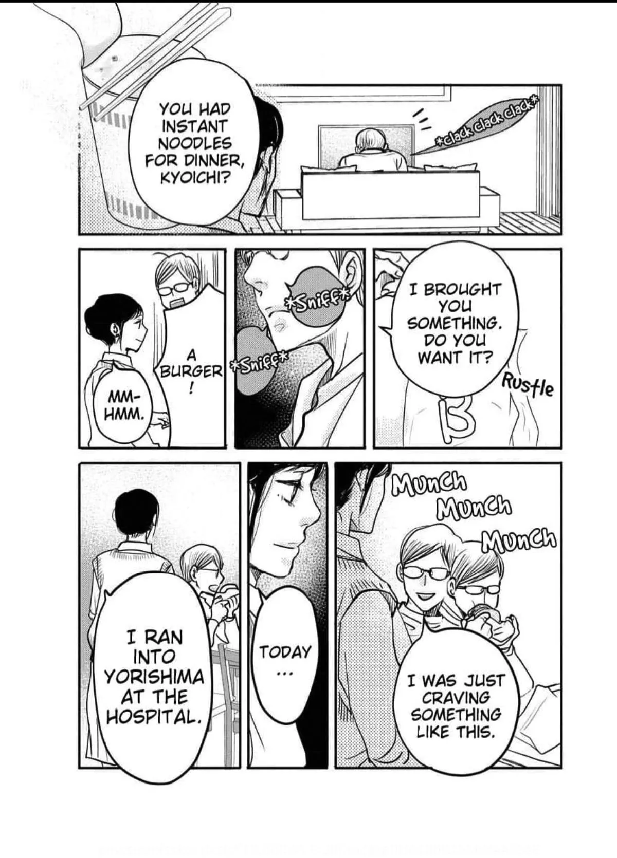 Read Womb Romance chapter 16 image 15 on Lezhin
