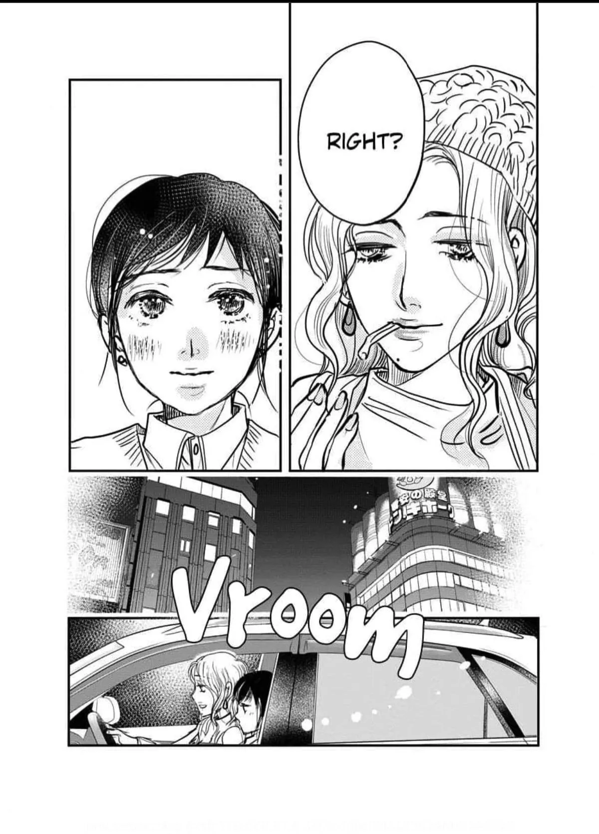 Read Womb Romance chapter 16 image 7 on Lezhin