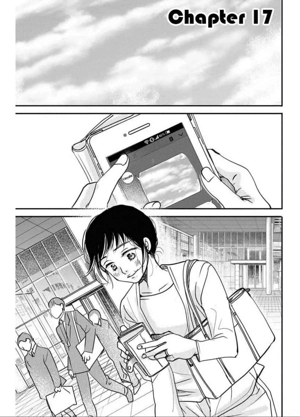 Read Womb Romance chapter 17 image 1 on Lezhin