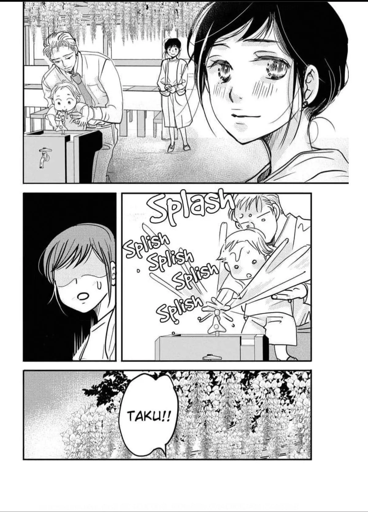 Read Womb Romance chapter 17 image 18 on Lezhin