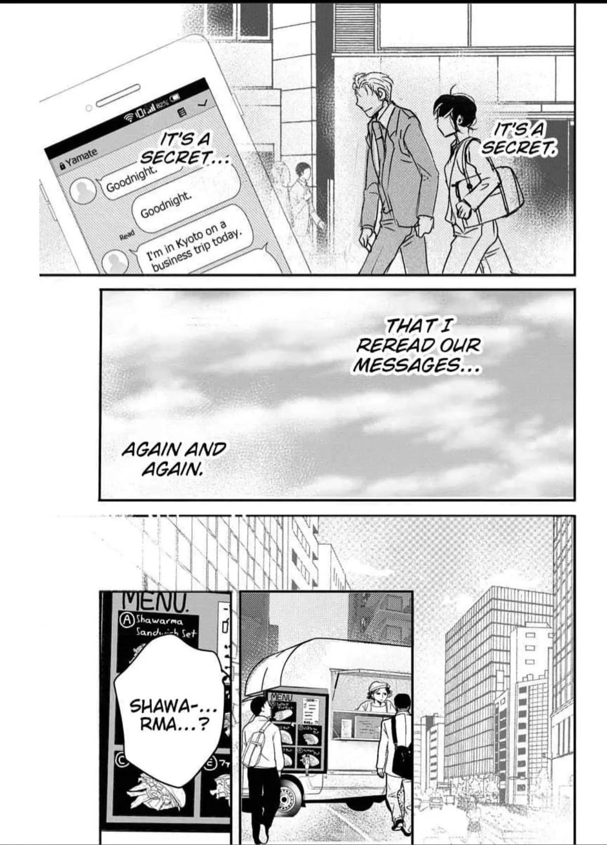 Read Womb Romance chapter 17 image 5 on Lezhin