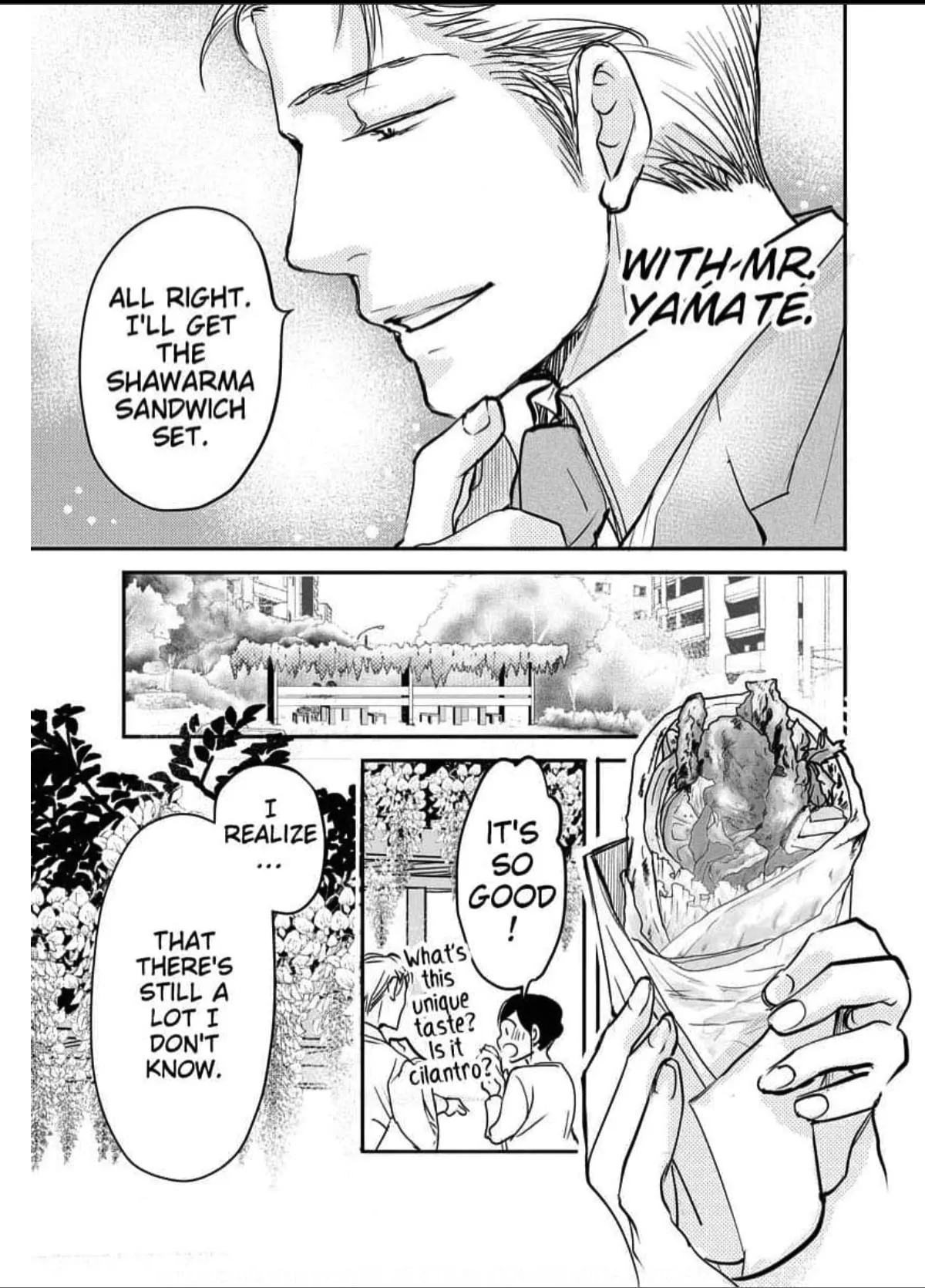 Read Womb Romance chapter 17 image 7 on Lezhin