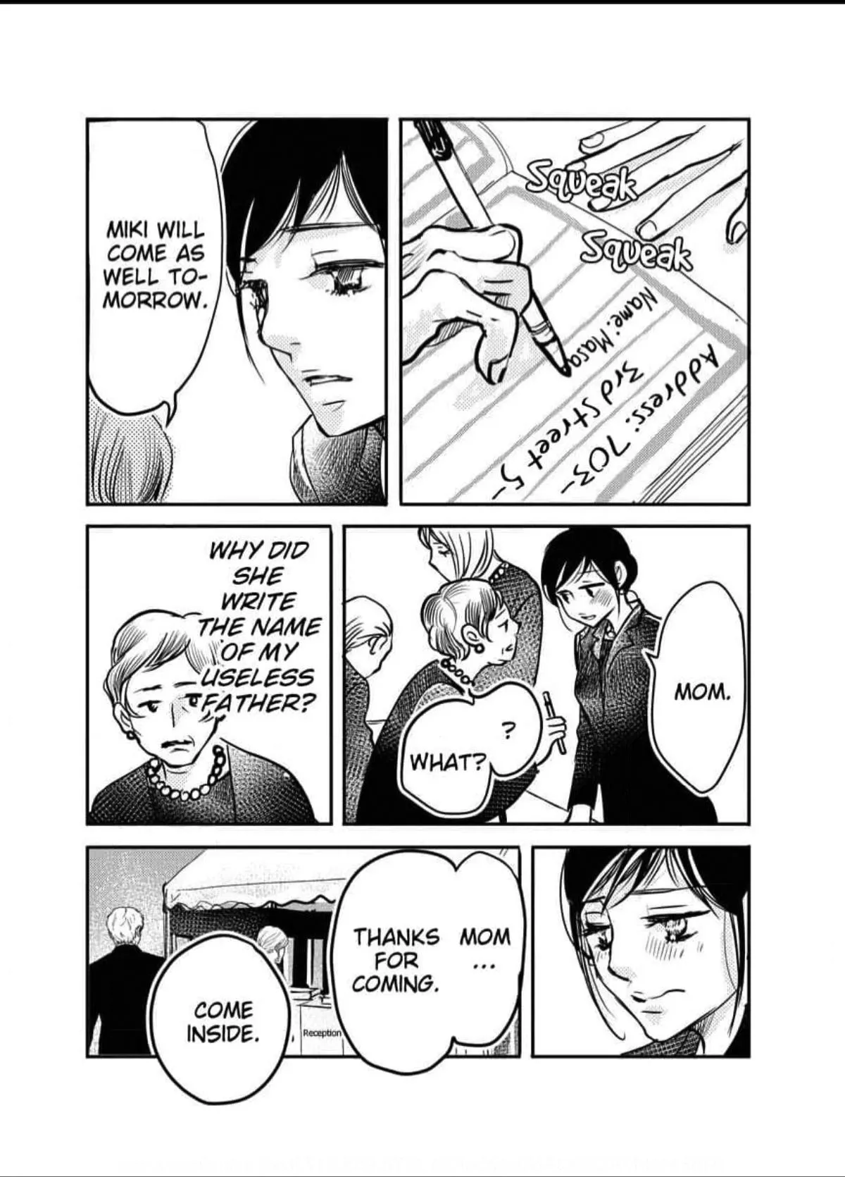 Read Womb Romance chapter 18 image 14 on Lezhin