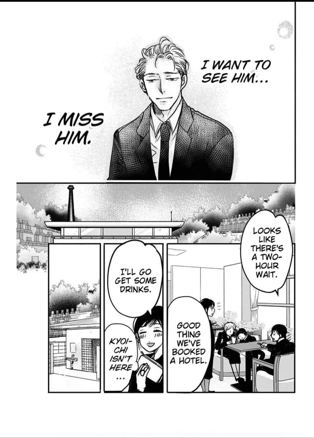 Read Womb Romance chapter 18 image 25 on Lezhin
