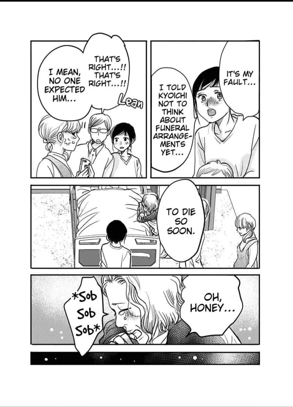 Read Womb Romance chapter 18 image 4 on Lezhin