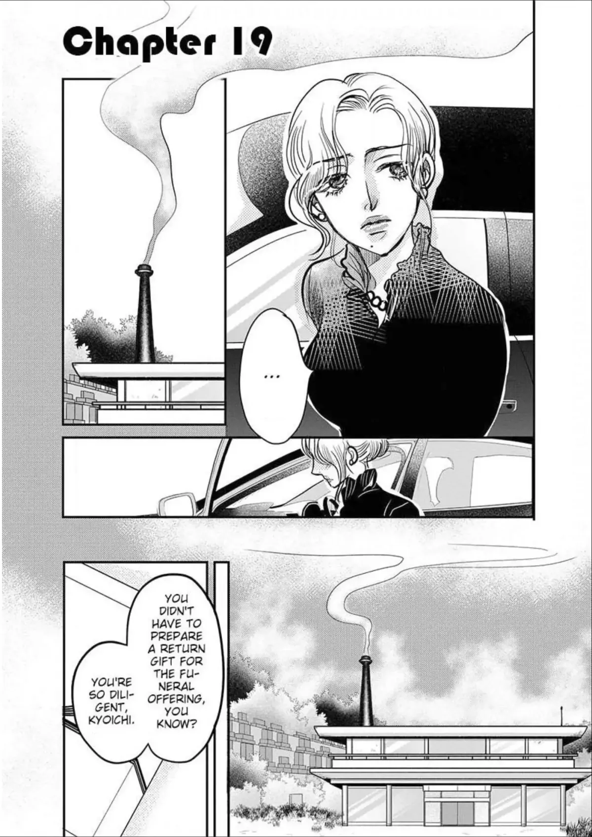 Read Womb Romance chapter 19 image 1 on Lezhin