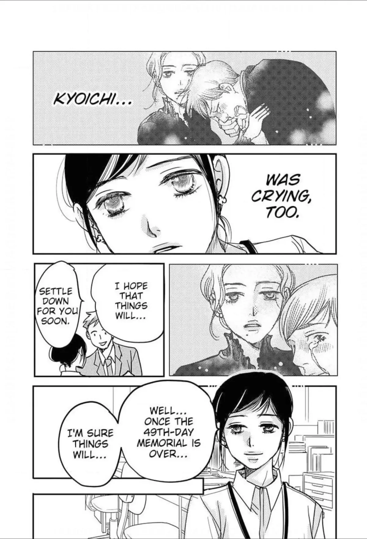 Read Womb Romance chapter 19 image 11 on Lezhin
