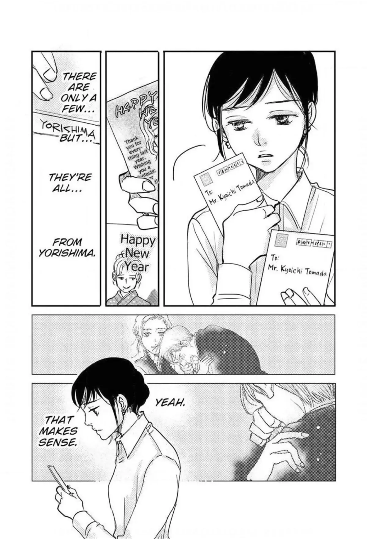 Read Womb Romance chapter 19 image 15 on Lezhin