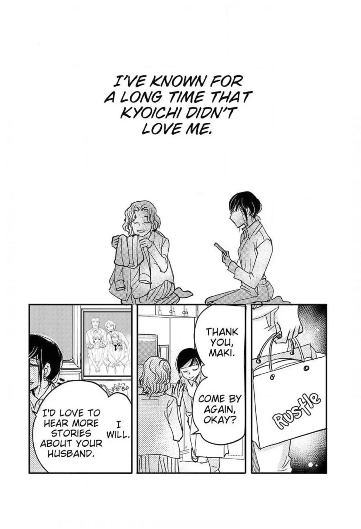 Read Womb Romance chapter 19 image 16 on Lezhin