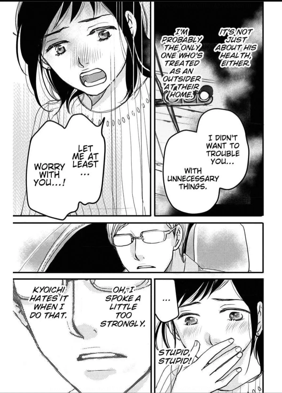 Read Womb Romance chapter 2 image 22 on Lezhin