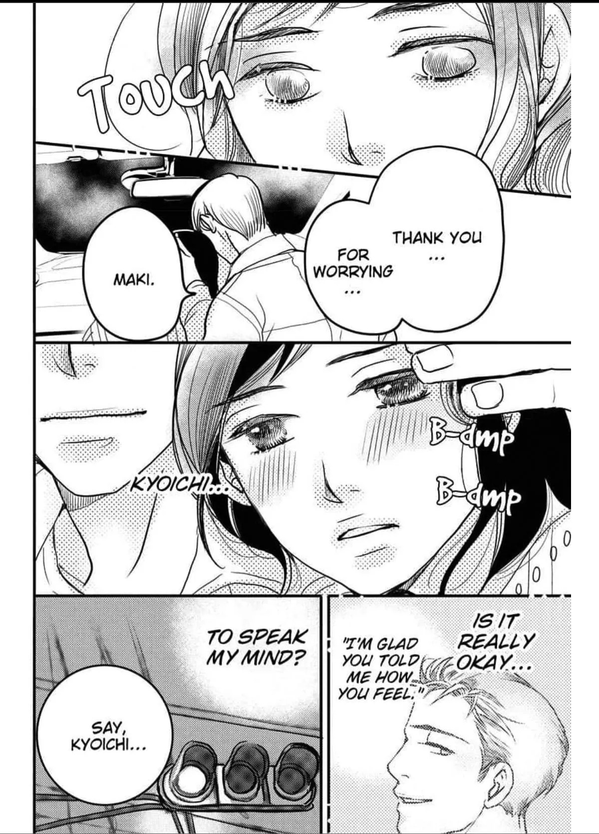 Read Womb Romance chapter 2 image 23 on Lezhin