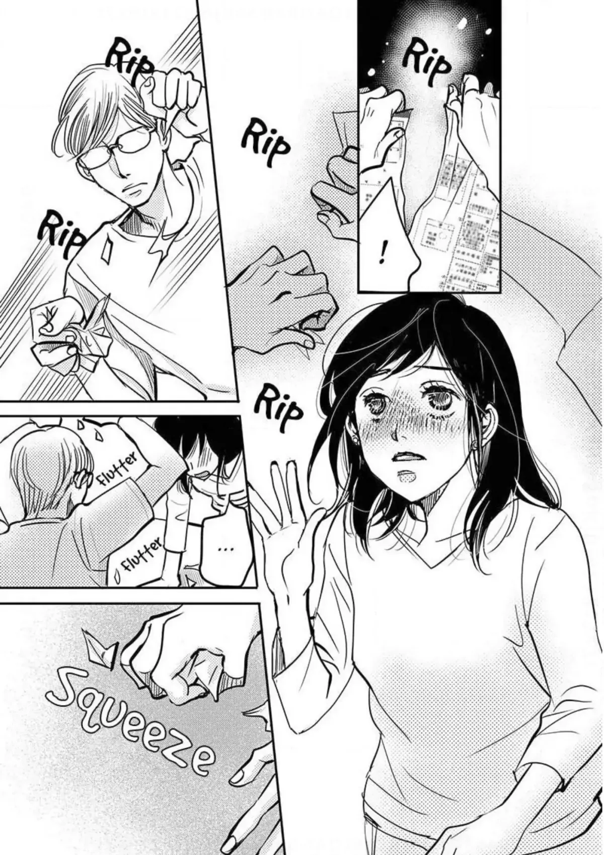 Read Womb Romance chapter 20 image 11 on Lezhin