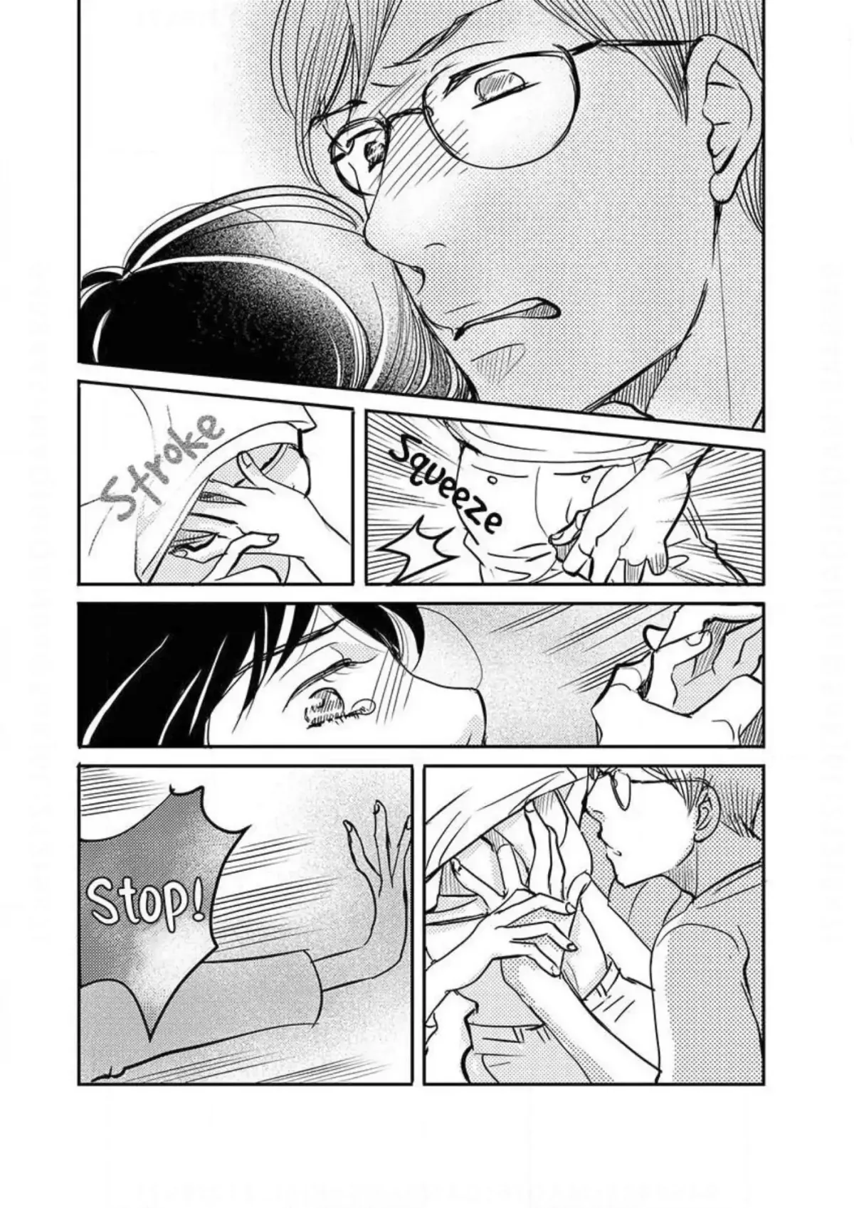 Read Womb Romance chapter 20 image 16 on Lezhin