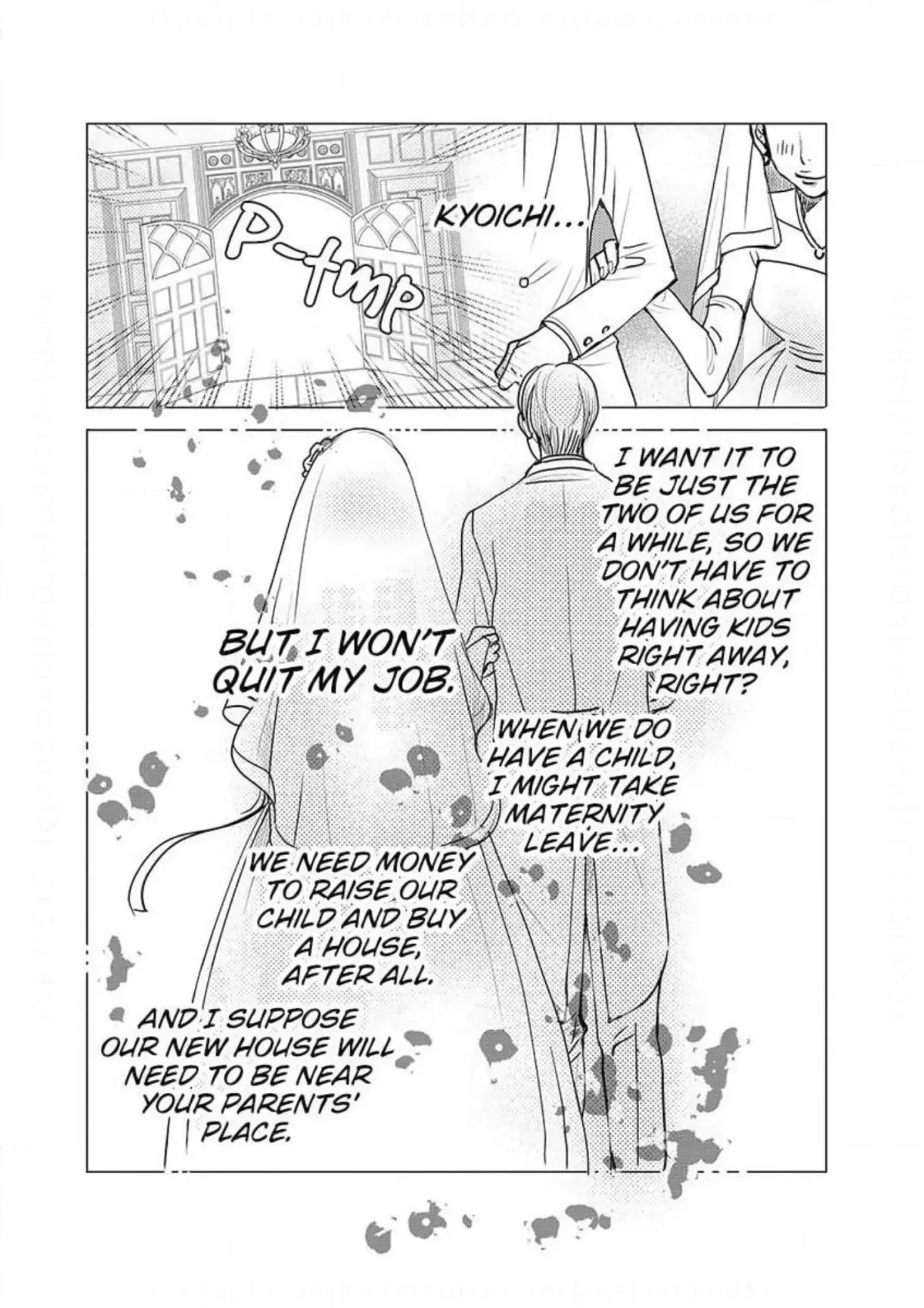 Read Womb Romance chapter 20 image 2 on Lezhin