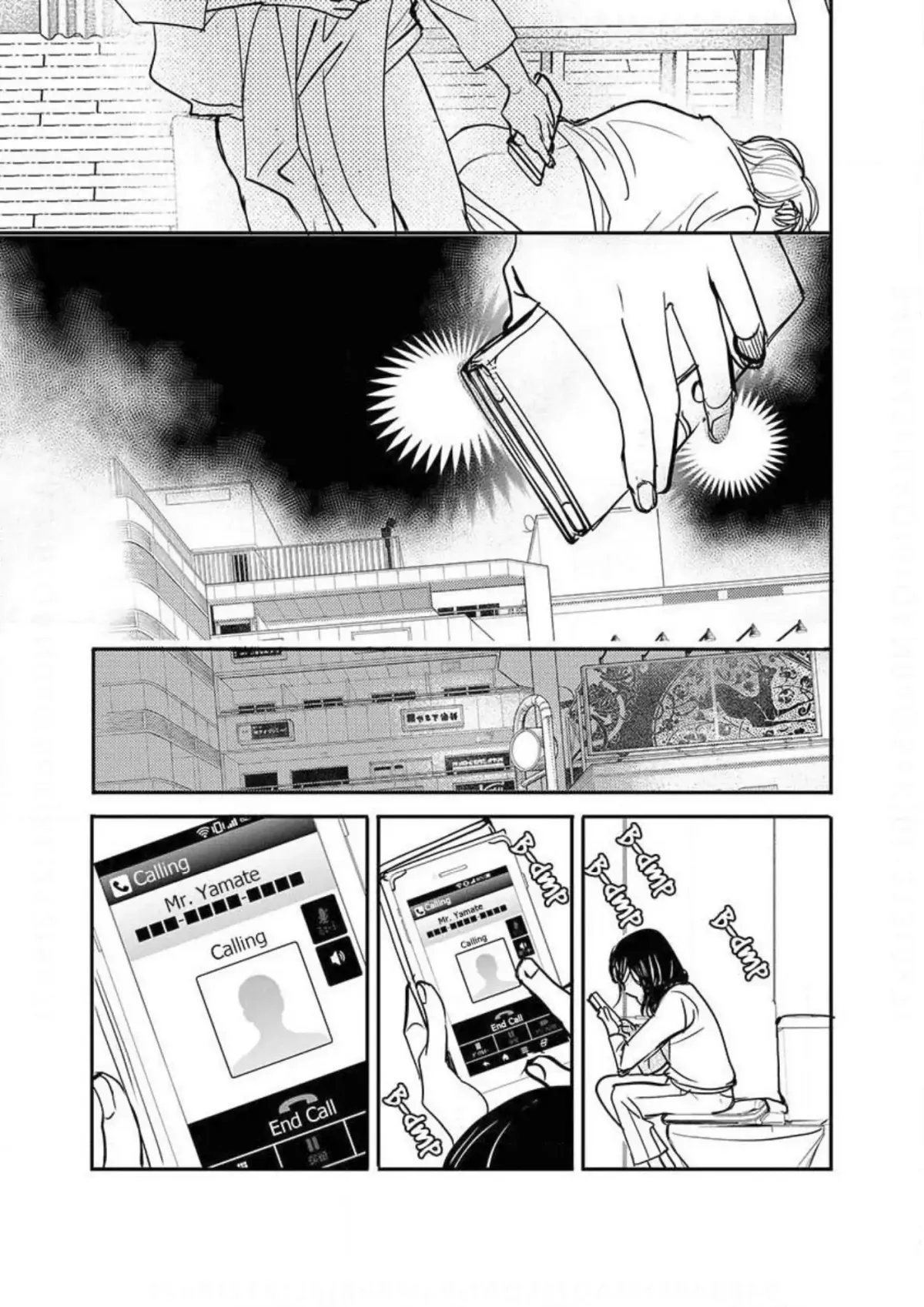 Read Womb Romance chapter 20 image 23 on Lezhin