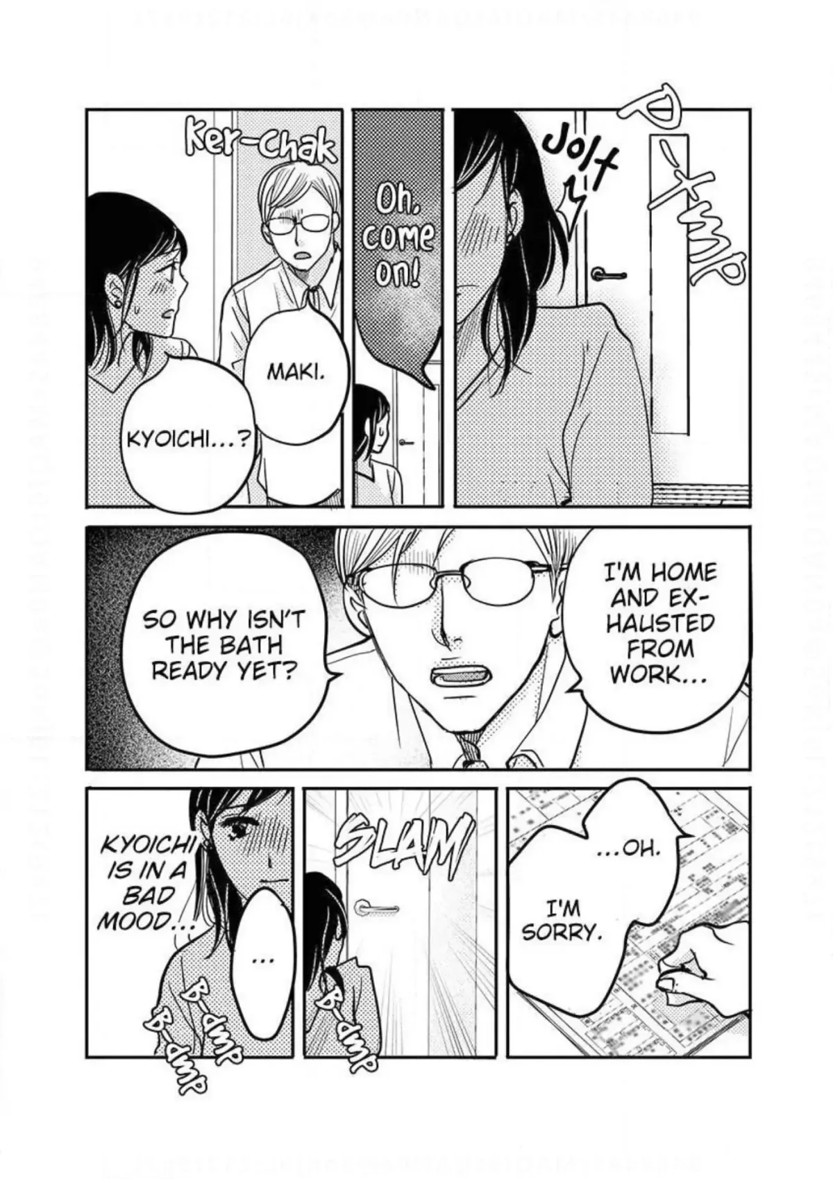 Read Womb Romance chapter 20 image 5 on Lezhin