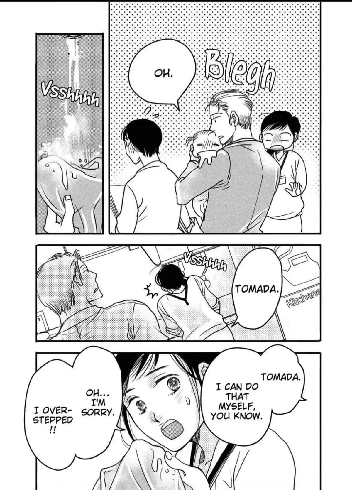 Read Womb Romance chapter 6 image 17 on Lezhin