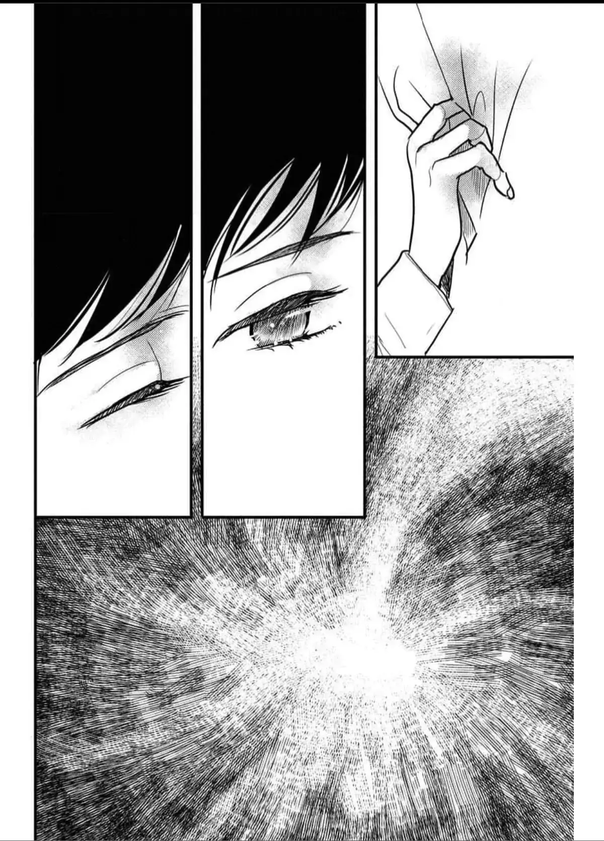 Read Womb Romance chapter 6 image 2 on Lezhin