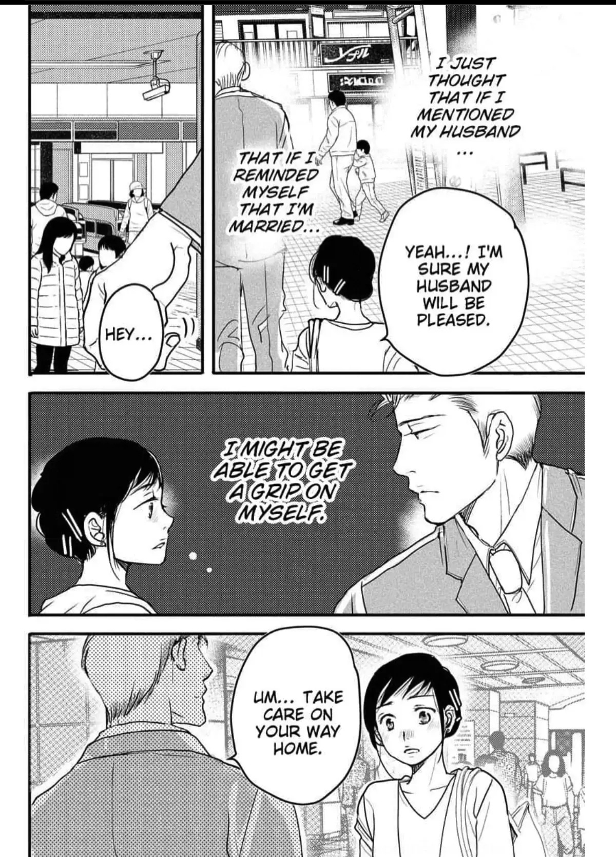 Read Womb Romance chapter 6 image 8 on Lezhin