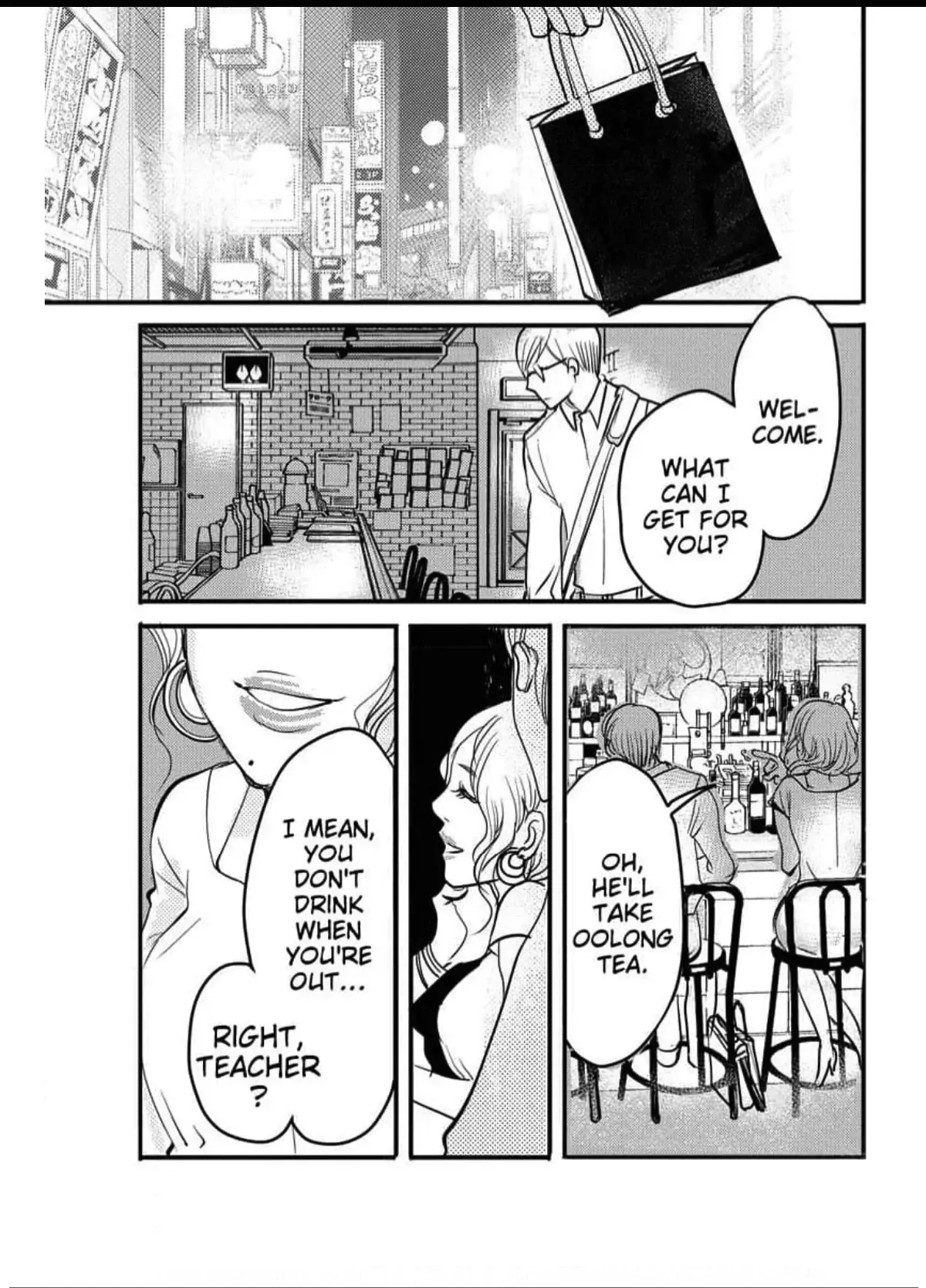 Read Womb Romance chapter 9 image 12 on Lezhin
