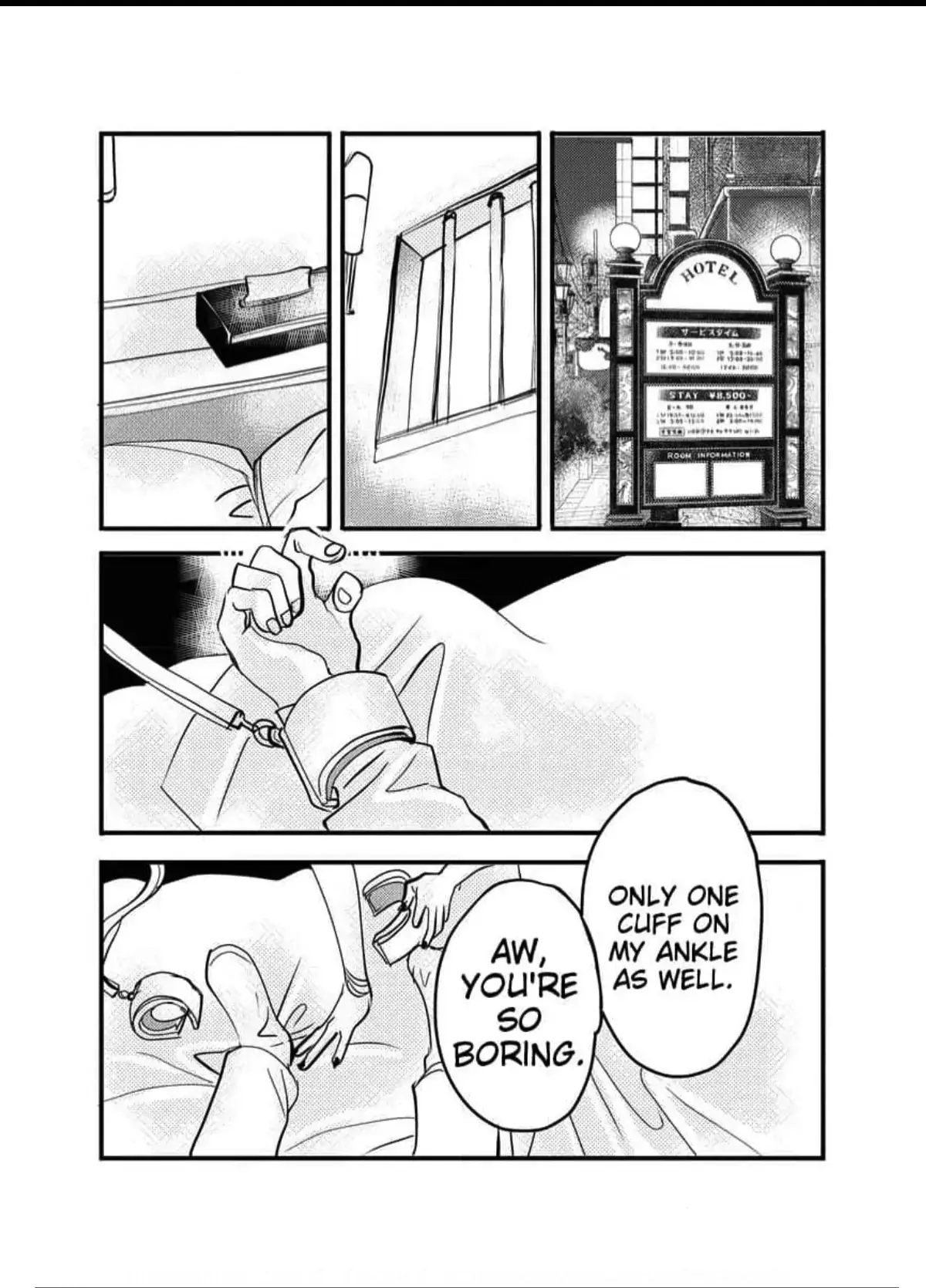 Read Womb Romance chapter 9 image 14 on Lezhin