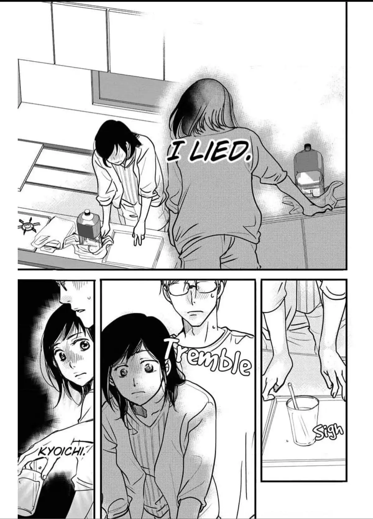 Read Womb Romance chapter 9 image 4 on Lezhin
