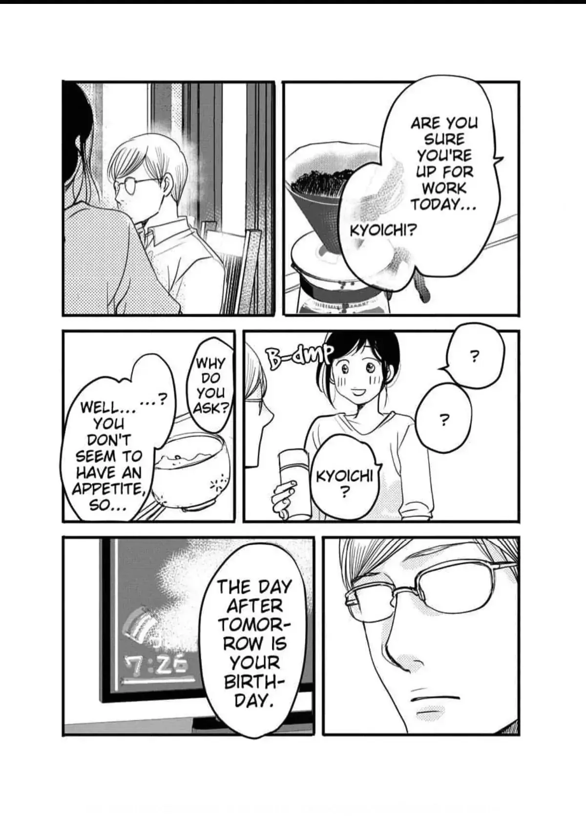Read Womb Romance chapter 9 image 7 on Lezhin