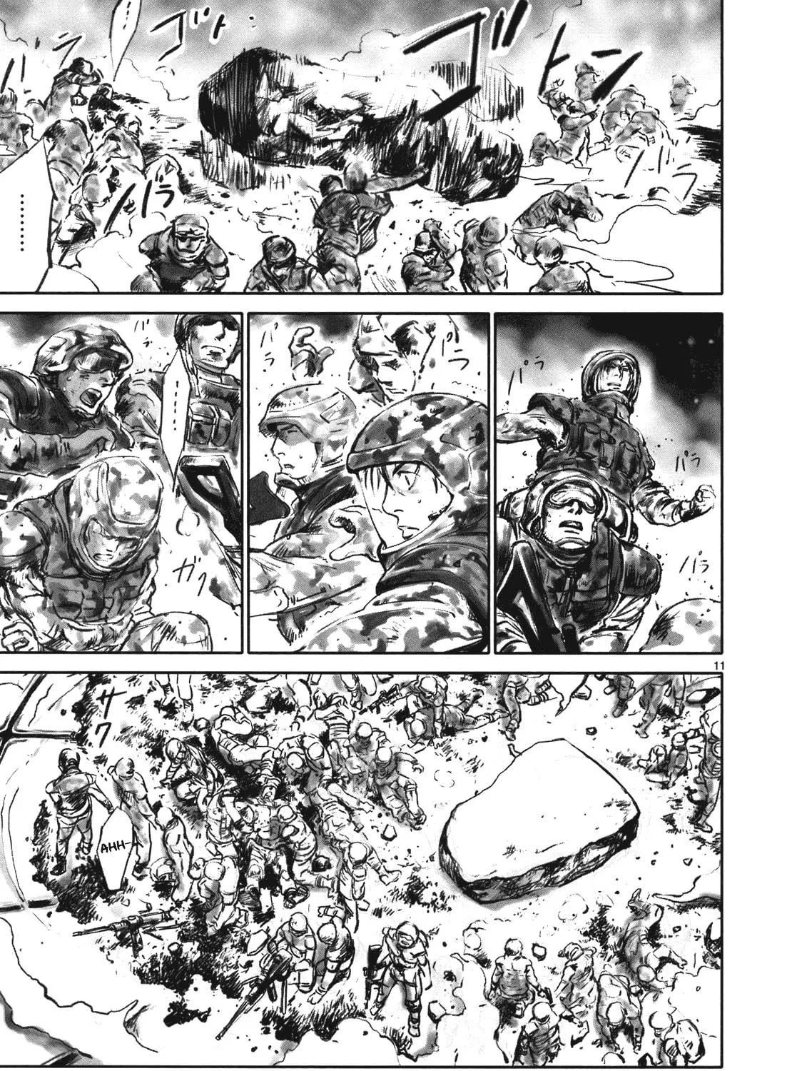 Read Wombs chapter 1 image 22 on Lezhin
