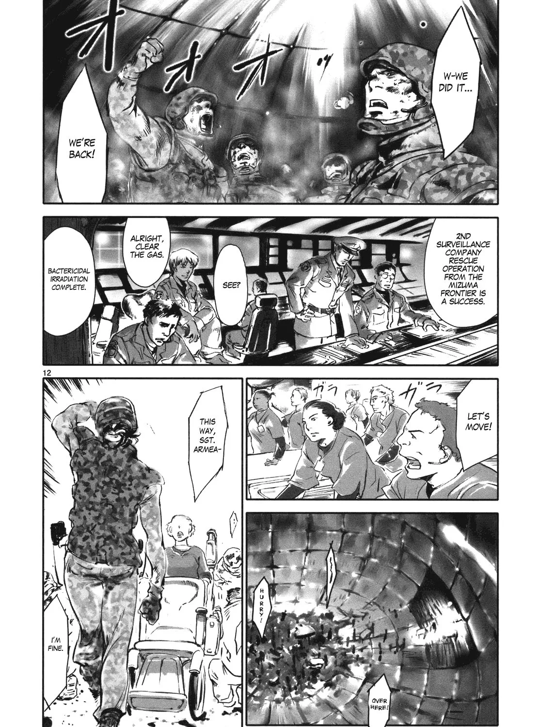 Read Wombs chapter 1 image 24 on Lezhin
