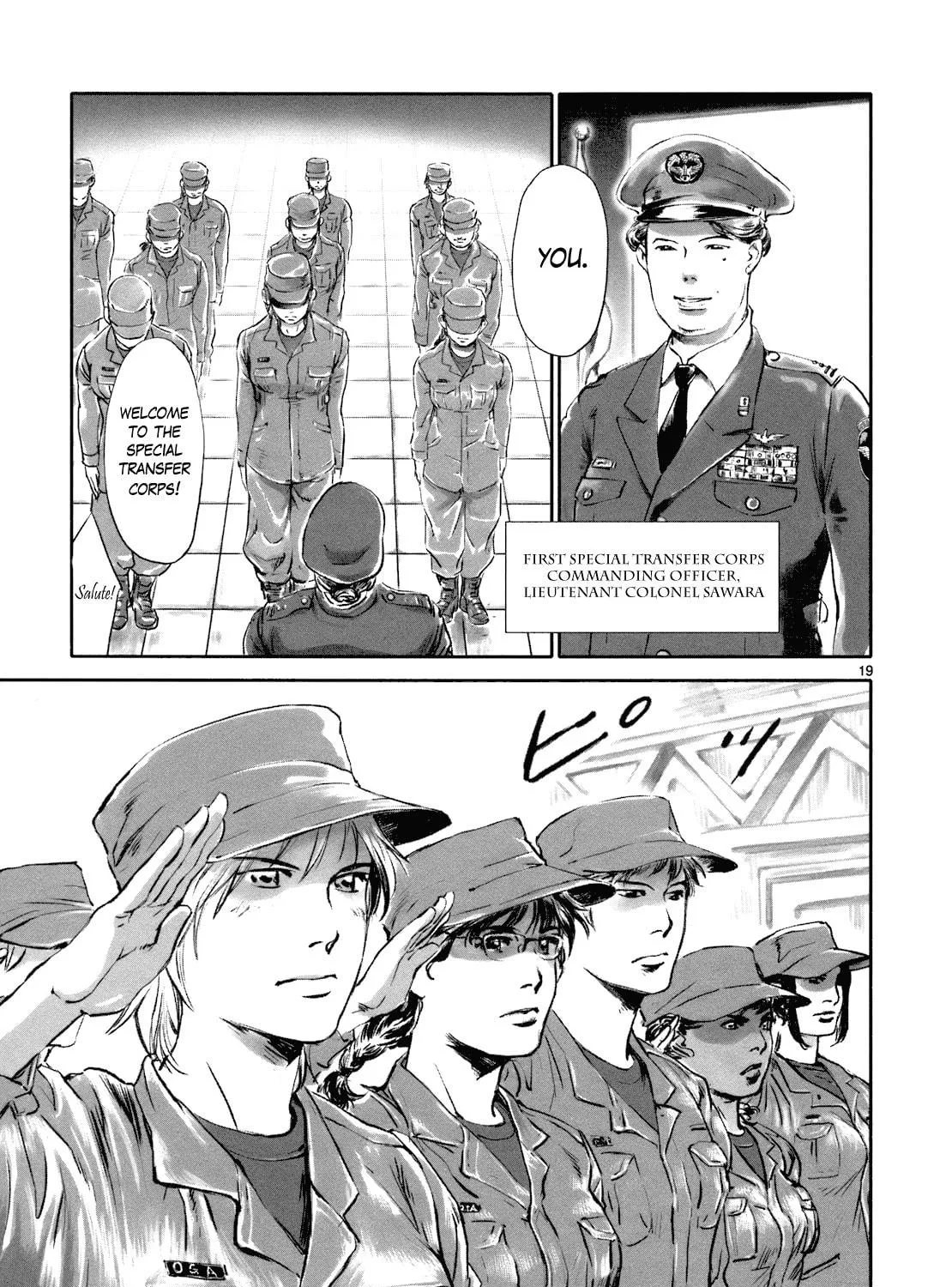 Read Wombs chapter 1 image 38 on Lezhin