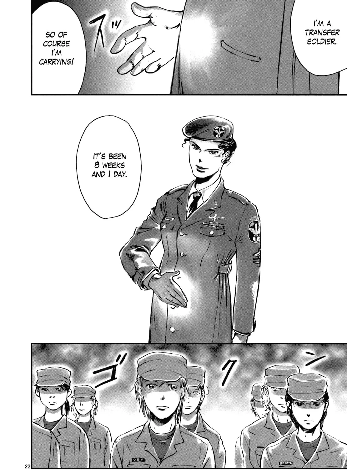 Read Wombs chapter 1 image 44 on Lezhin