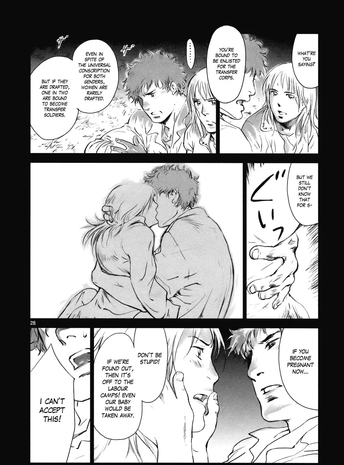 Read Wombs chapter 1 image 56 on Lezhin