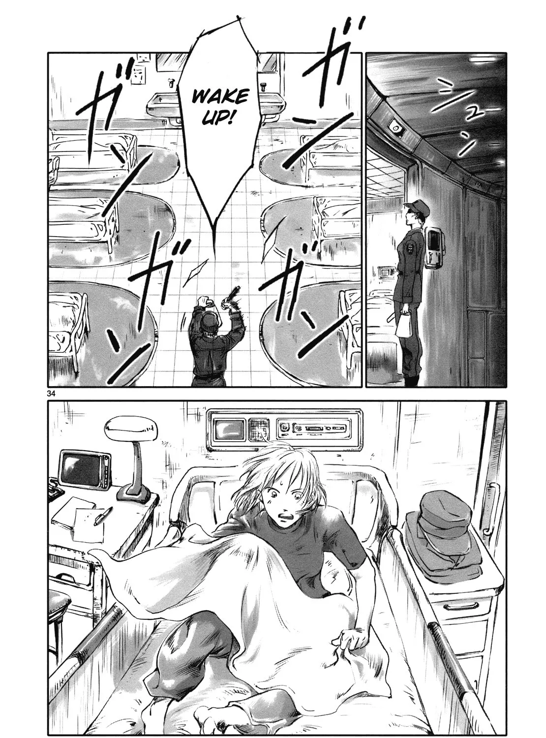 Read Wombs chapter 1 image 66 on Lezhin