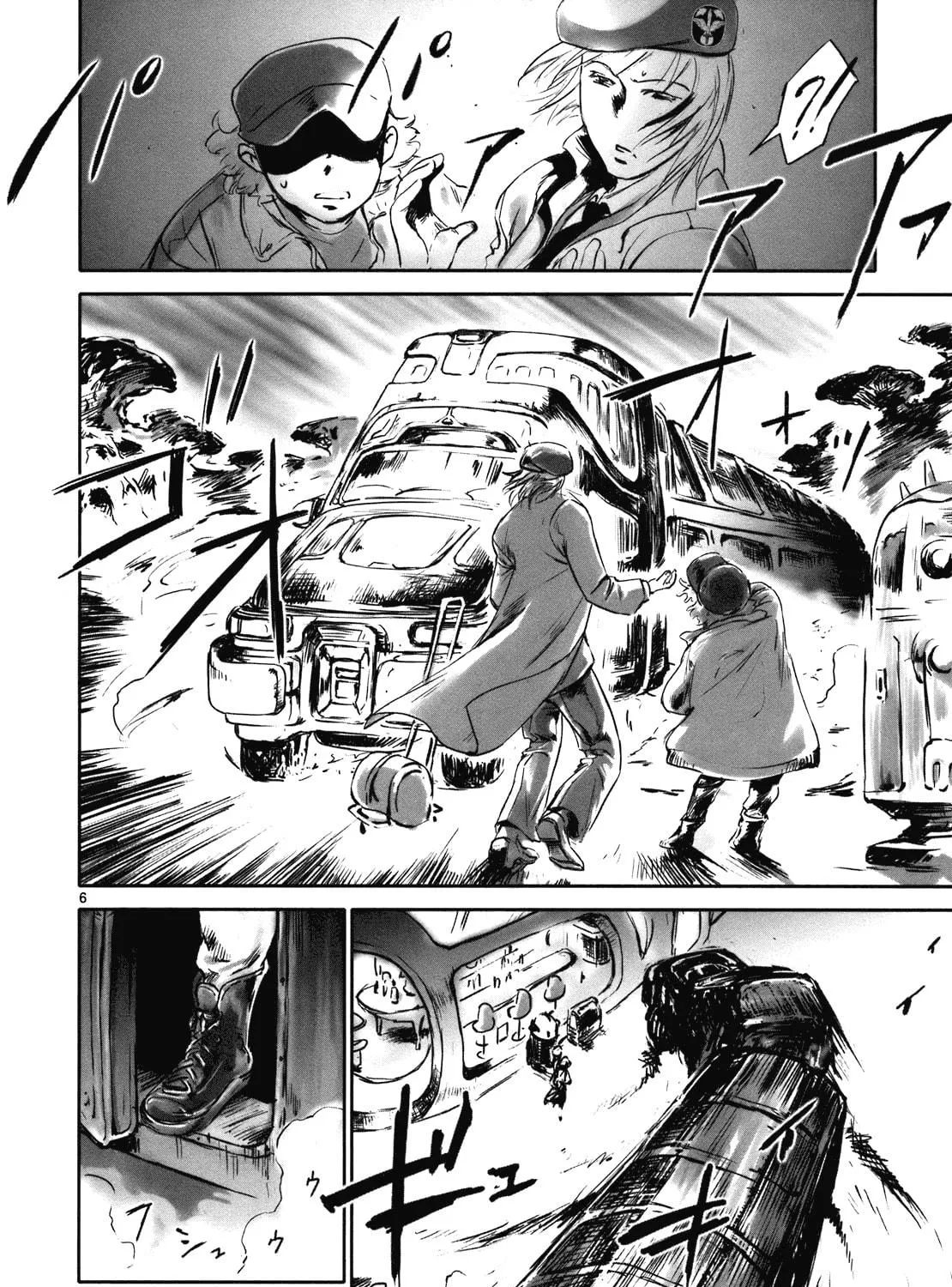 Read Wombs chapter 11 image 10 on Lezhin