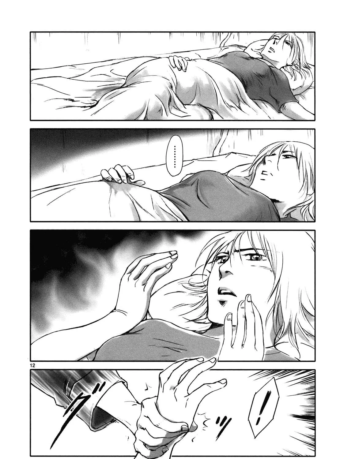Read Wombs chapter 11 image 22 on Lezhin