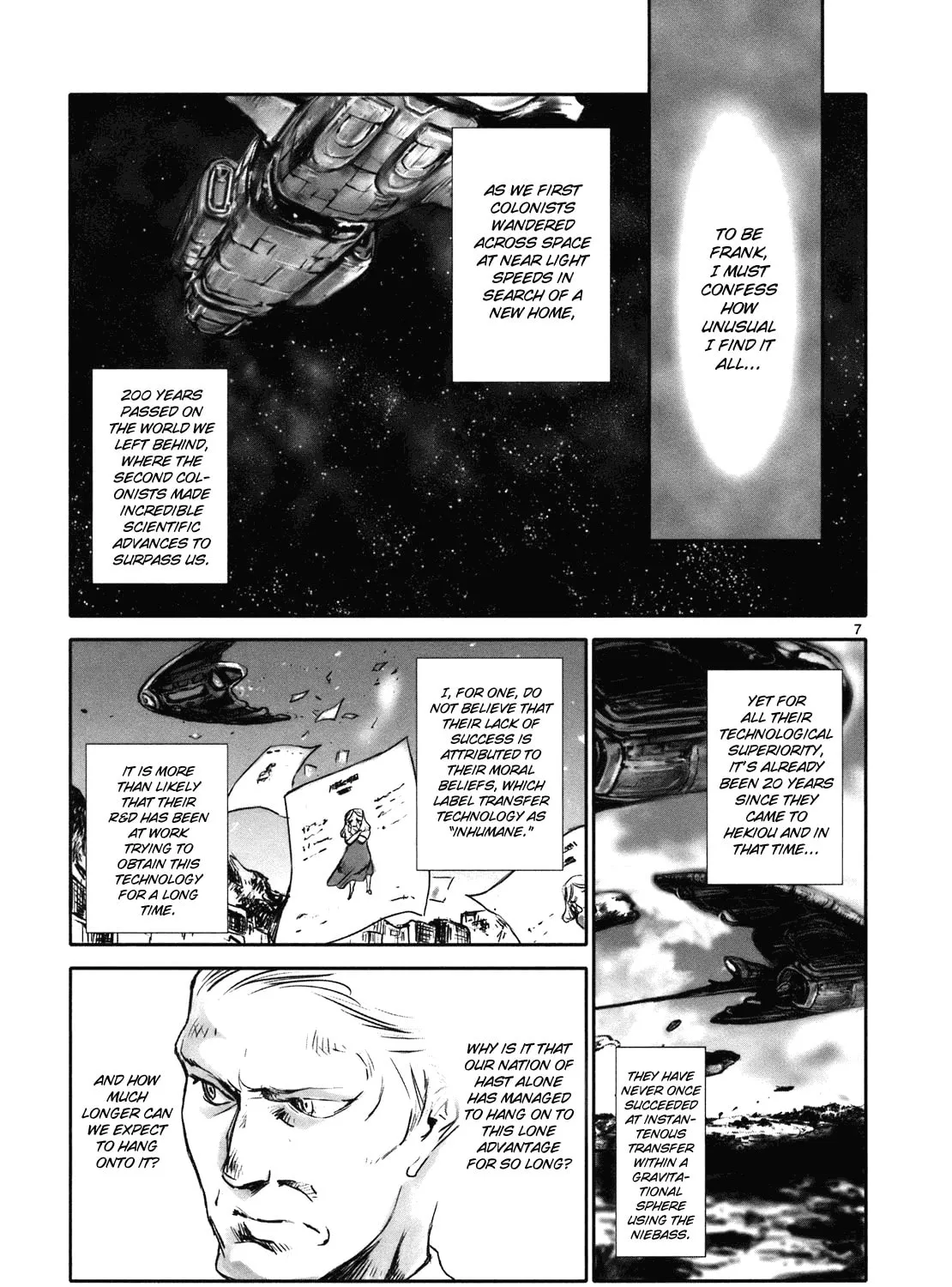 Read Wombs chapter 12 image 12 on Lezhin