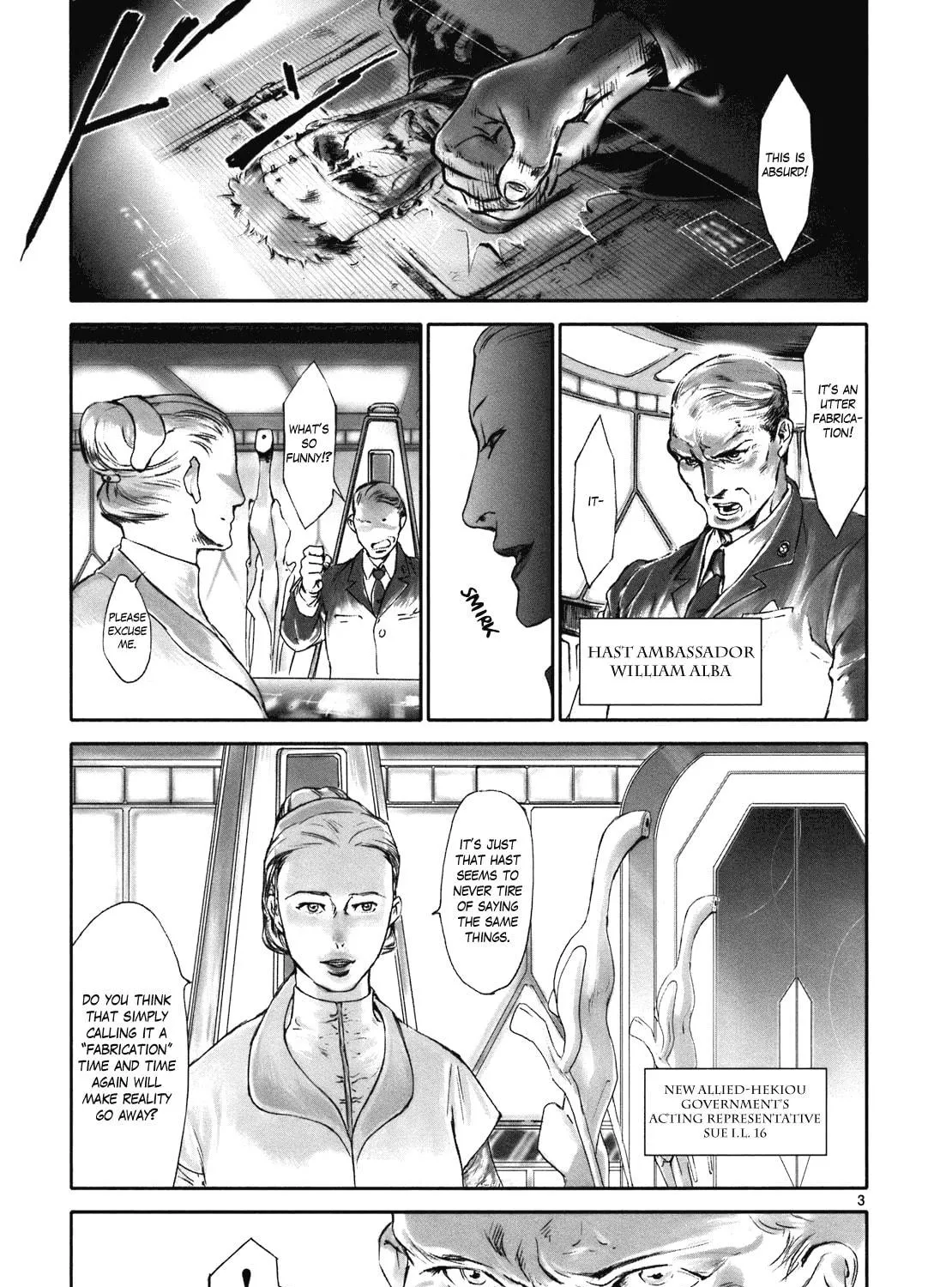 Read Wombs chapter 12 image 4 on Lezhin