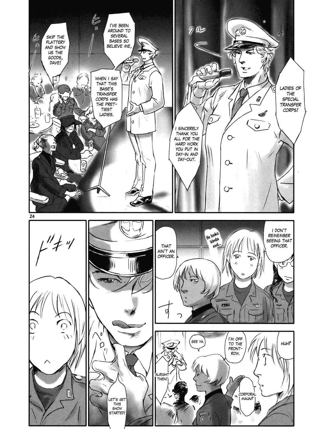 Read Wombs chapter 12 image 46 on Lezhin