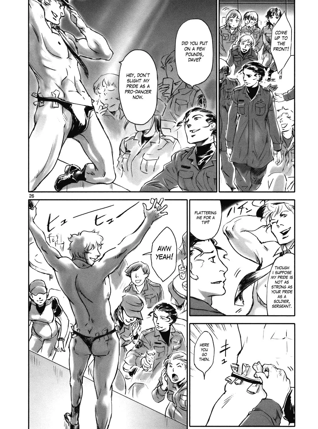 Read Wombs chapter 12 image 50 on Lezhin