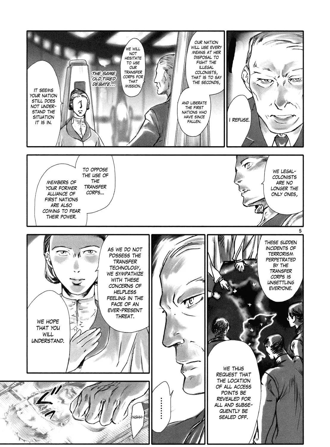 Read Wombs chapter 12 image 8 on Lezhin