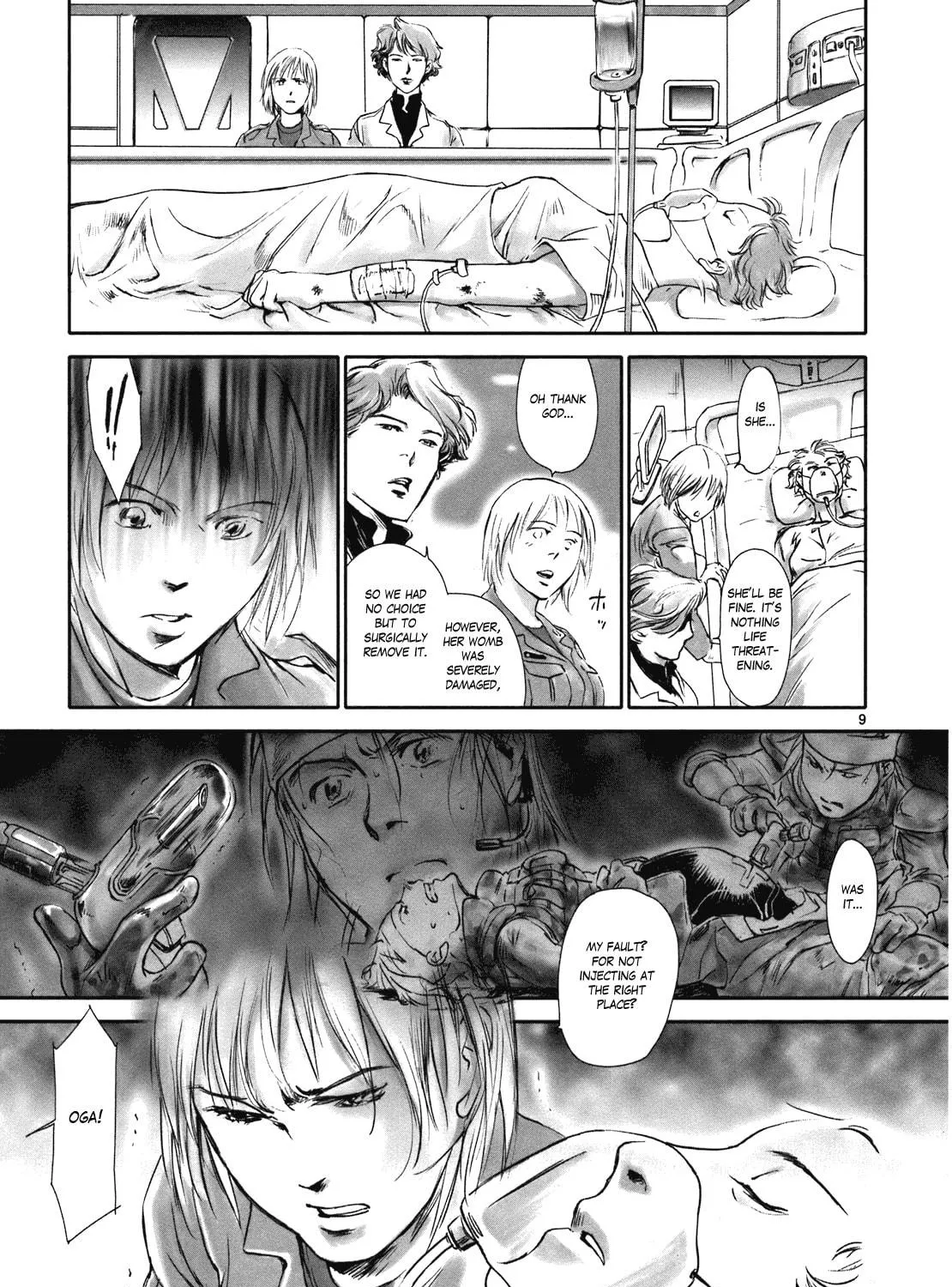 Read Wombs chapter 15 image 16 on Lezhin