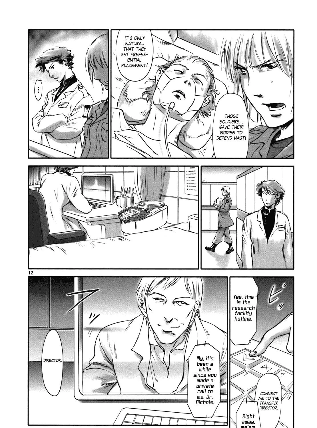 Read Wombs chapter 15 image 22 on Lezhin