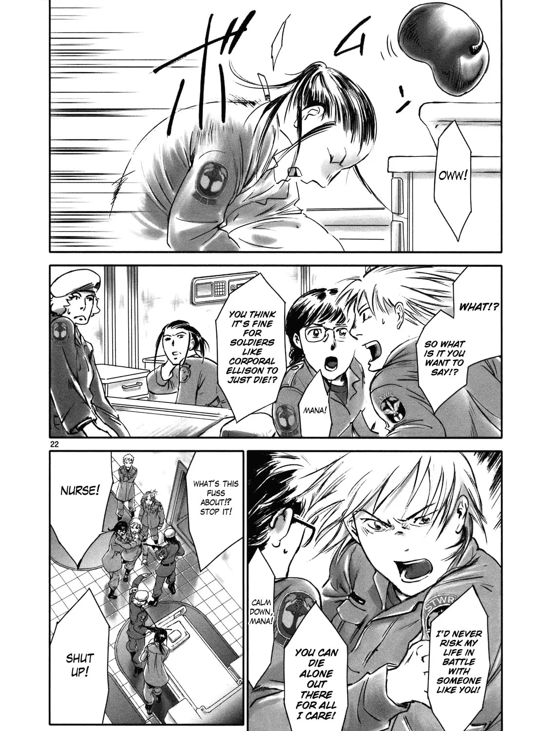Read Wombs chapter 15 image 42 on Lezhin
