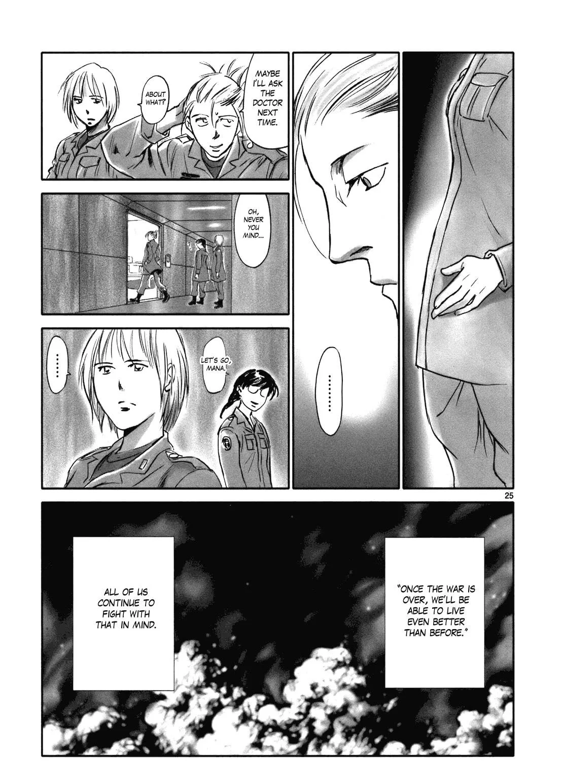 Read Wombs chapter 15 image 48 on Lezhin