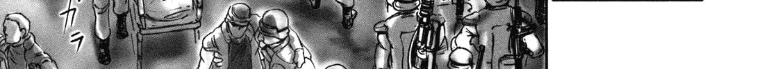 Read Wombs chapter 16 image 13 on Lezhin